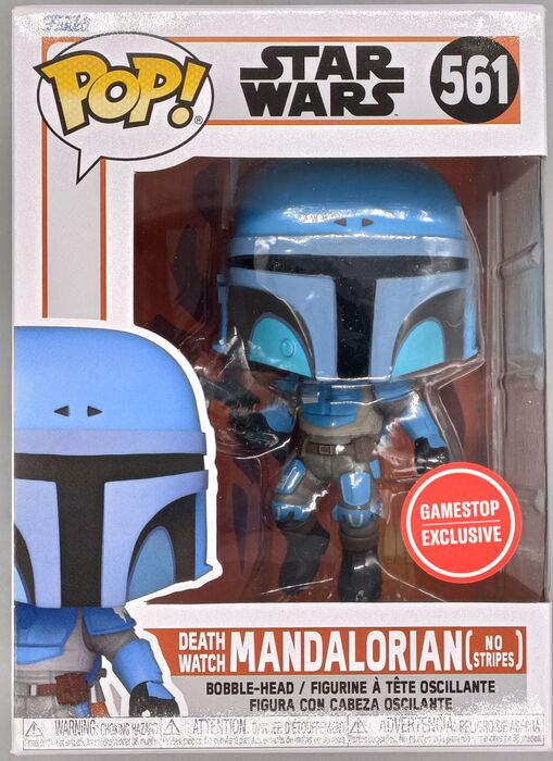 #561 Death Watch Mandalorian (No Stripes) Star Wars Funko POP