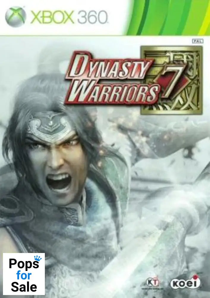 Dynasty Warriors 7 for Microsoft Xbox 360 - [Just Disc]
