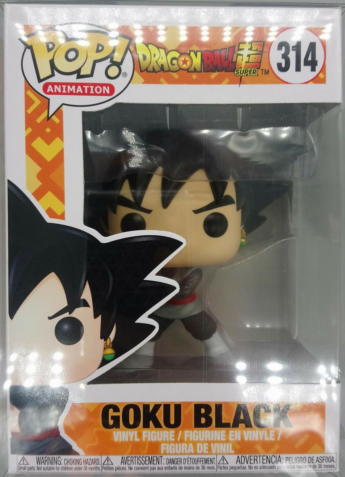 #314 Goku Black -  Dragon Ball Super Funko POP
