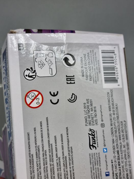 510 Loot Llama - Fortnite - Funko POP - Box Damaged