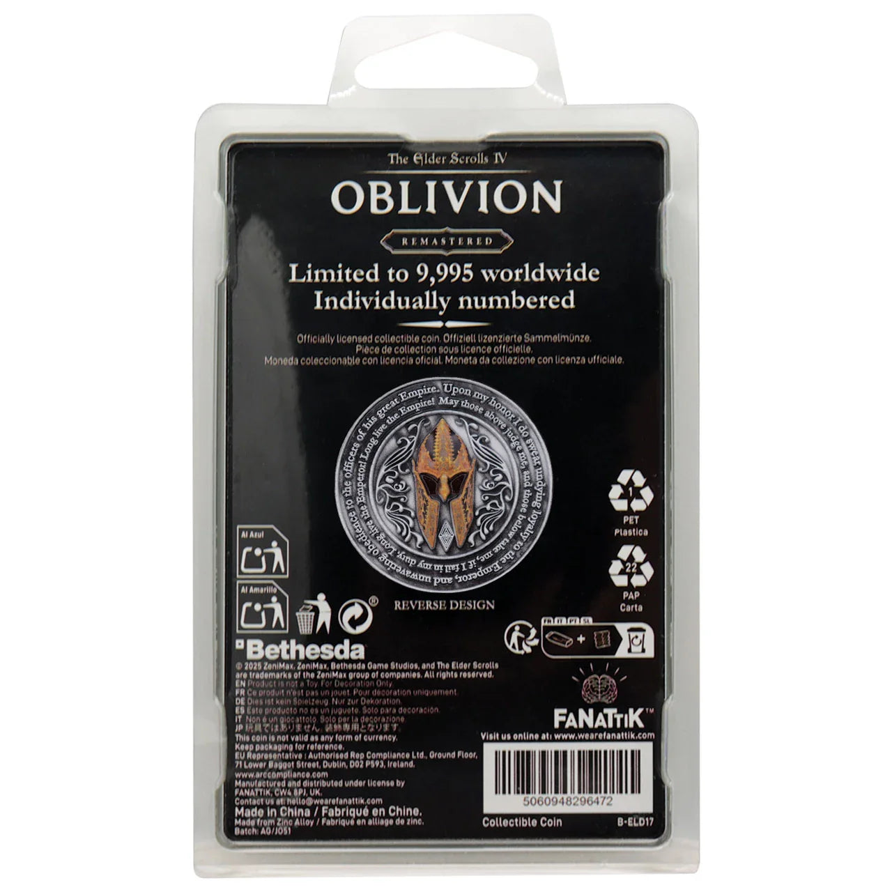 The Elder Scrolls IV: Oblivion Imperial City Coin Coin