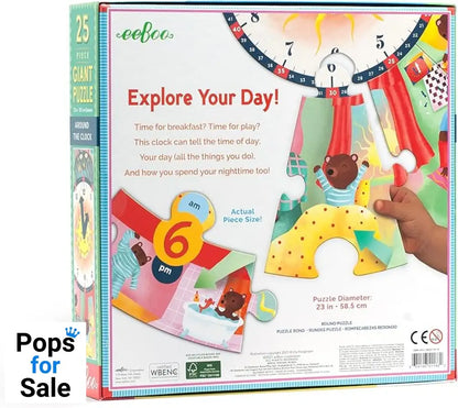 eeBoo-25pc-Around the Clock Giant Merchandise