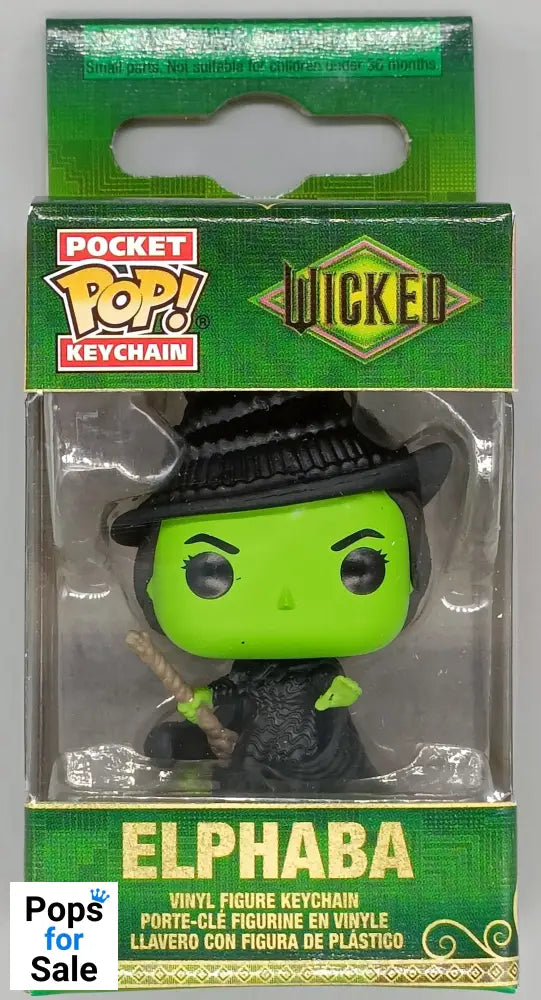 Elphaba - Funko Keychain - Wicked - Brand New
