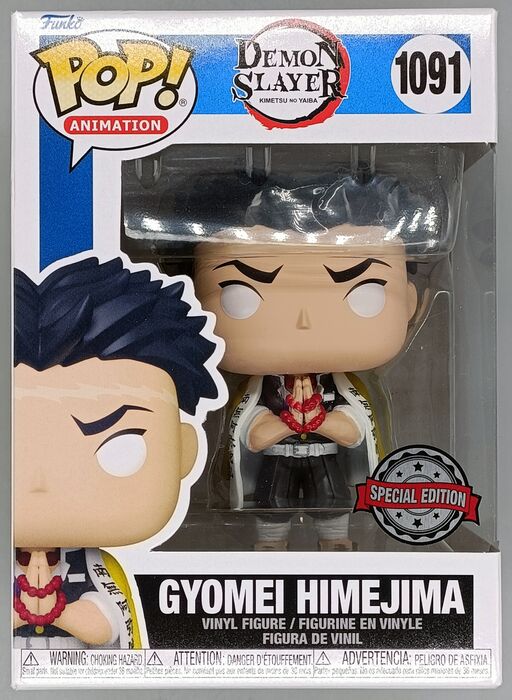 #1091 Gyomei Himejima - Demon Slayer - Box Damaged Funko POP