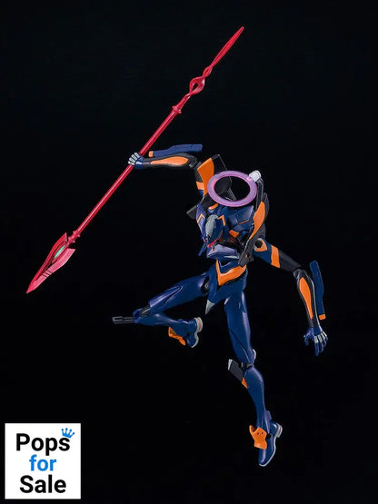 Evangelion: 2.0 You Can (Not) Advance Moderoid Plastic Model Kit Evangelion Mark.06 16 cm