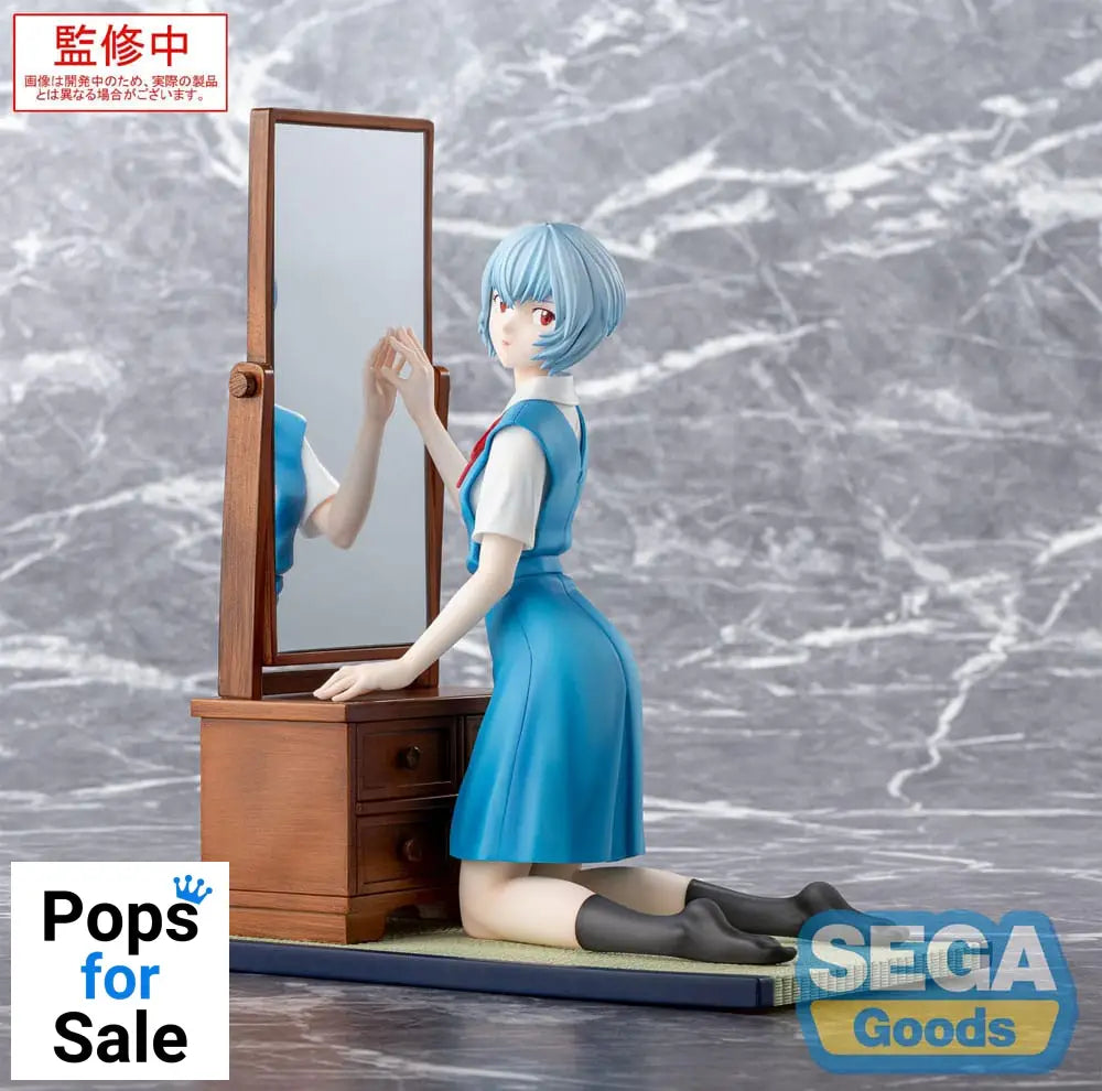 Evangelion: 3.0+1.0 Thrice Upon a Time FIGURIZMa PVC Statue Rei Ayanami Tentative Name 25 cm