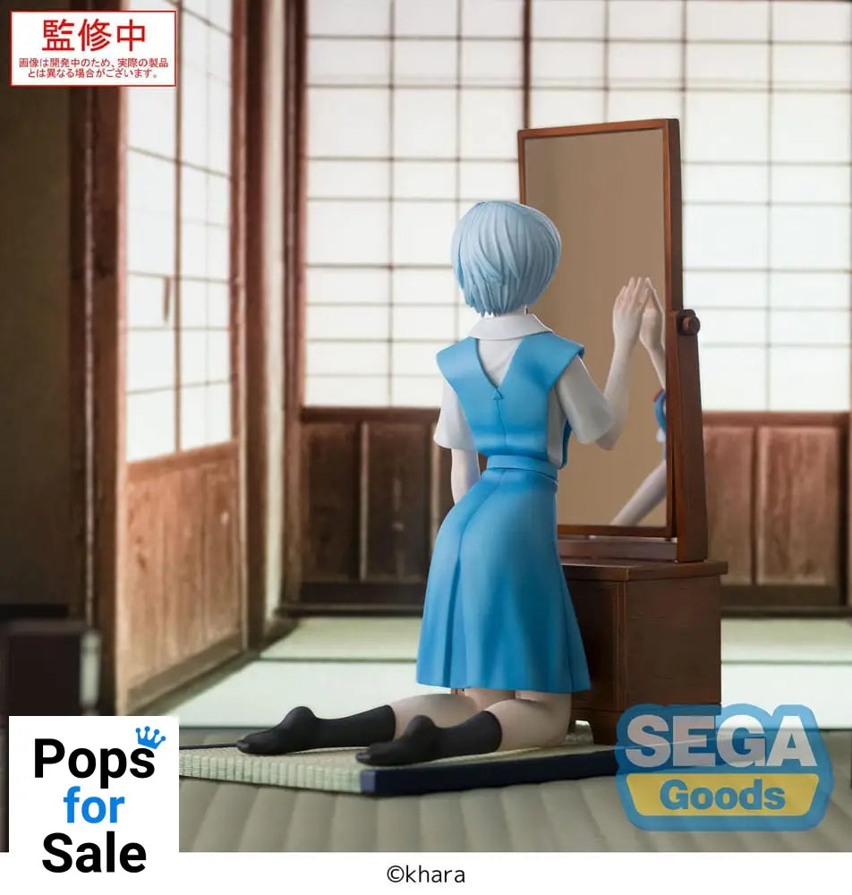 Evangelion: 3.0+1.0 Thrice Upon a Time FIGURIZMa PVC Statue Rei Ayanami Tentative Name 25 cm