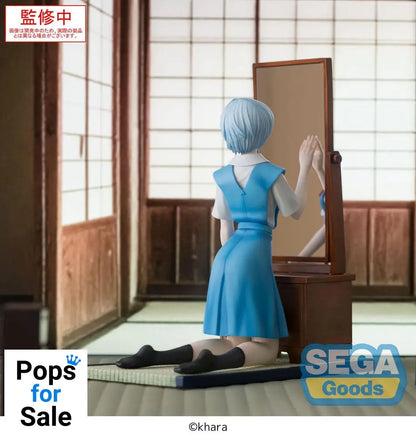 Evangelion: 3.0+1.0 Thrice Upon a Time FIGURIZMa PVC Statue Rei Ayanami Tentative Name 25 cm