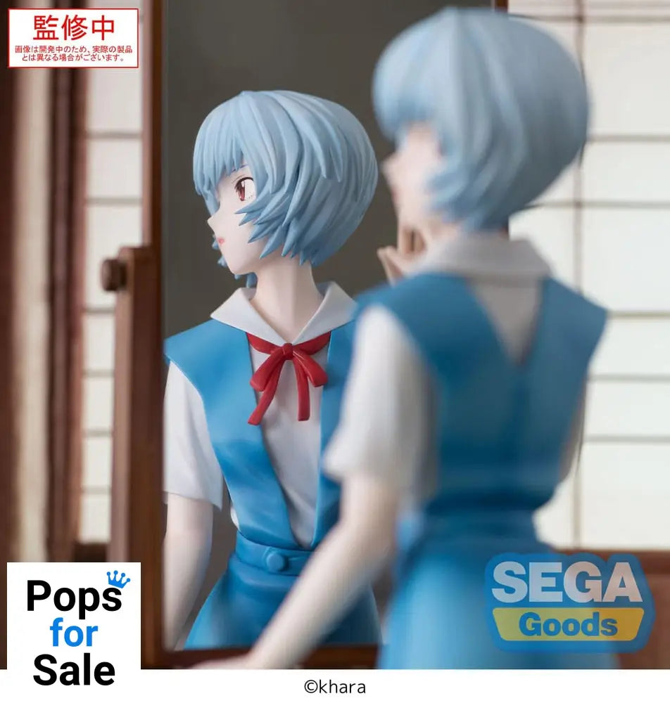 Evangelion: 3.0 + 1.0 Thrice Upon a Time FIGURIZMa PVC Statue Rei Ayanami Tentative Name 25 cm Statues