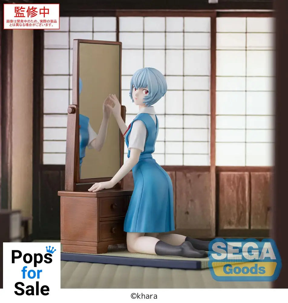 Evangelion: 3.0+1.0 Thrice Upon a Time FIGURIZMa PVC Statue Rei Ayanami Tentative Name 25 cm