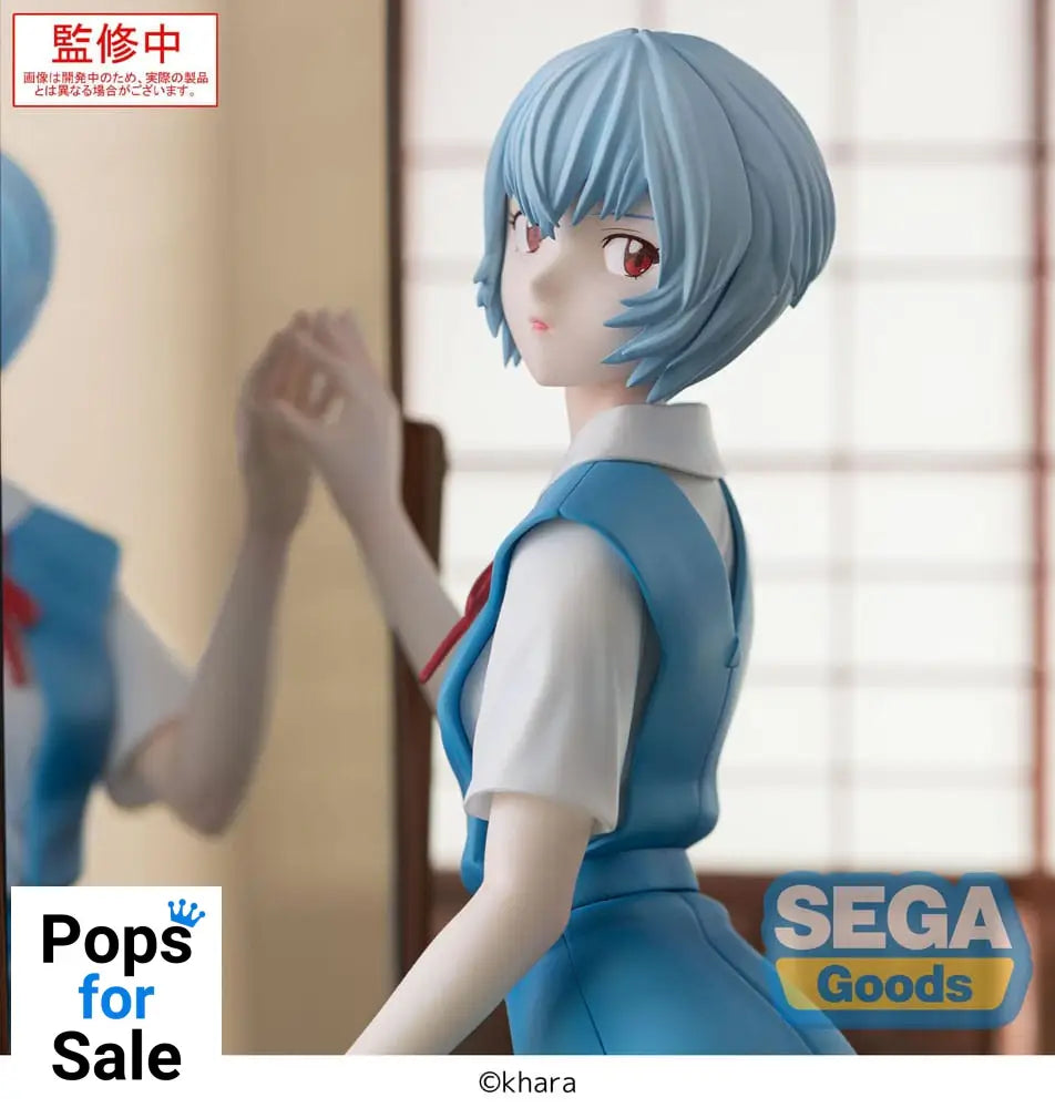 Evangelion: 3.0 + 1.0 Thrice Upon a Time FIGURIZMa PVC Statue Rei Ayanami Tentative Name 25 cm Statues