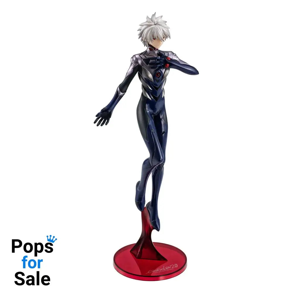 Evangelion: 3.0 + 1.0 Thrice Upon a Time G.E.M. Series PVC Statue Kaworu Nagisa 21 cm Statues