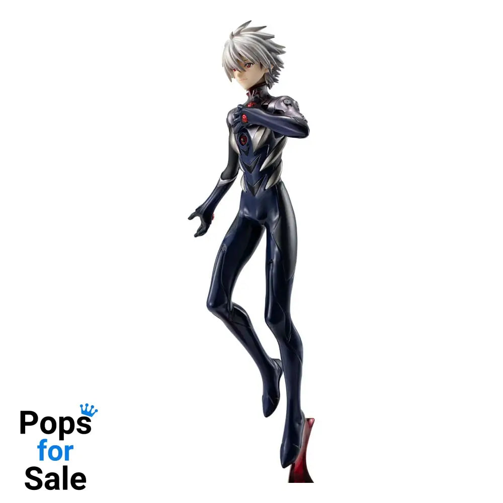 Evangelion: 3.0 + 1.0 Thrice Upon a Time G.E.M. Series PVC Statue Kaworu Nagisa 21 cm Statues