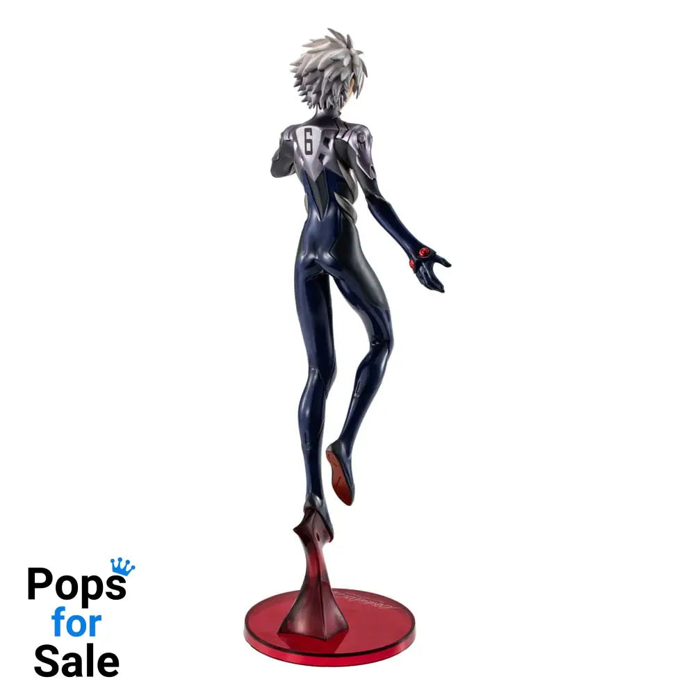 Evangelion: 3.0 + 1.0 Thrice Upon a Time G.E.M. Series PVC Statue Kaworu Nagisa 21 cm