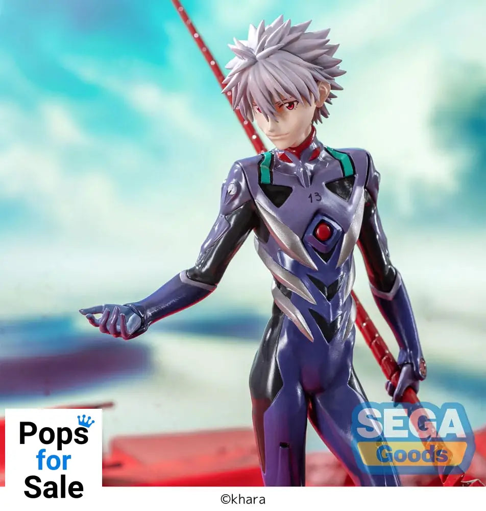 Evangelion: 3.0+1.0 Thrice Upon a Time Luminasta PVC Statue Kaworu Nagisa x Spear of Longinus 21 cm
