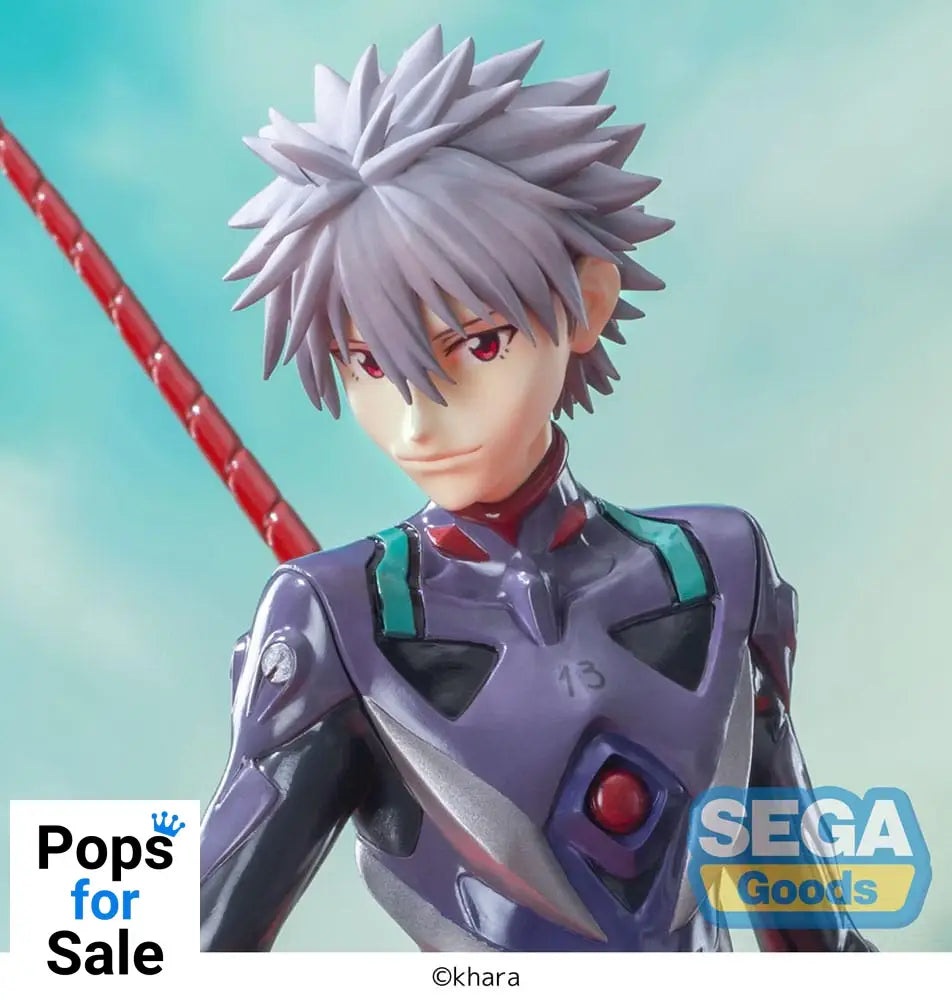 Evangelion: 3.0+1.0 Thrice Upon a Time Luminasta PVC Statue Kaworu Nagisa x Spear of Longinus 21 cm