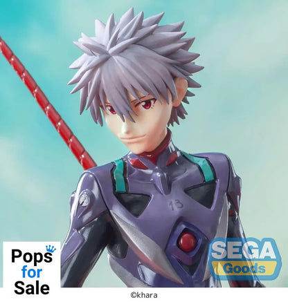 Evangelion: 3.0+1.0 Thrice Upon a Time Luminasta PVC Statue Kaworu Nagisa x Spear of Longinus 21 cm