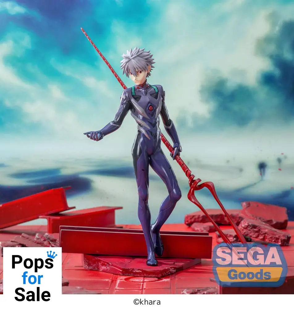 Evangelion: 3.0+1.0 Thrice Upon a Time Luminasta PVC Statue Kaworu Nagisa x Spear of Longinus 21 cm