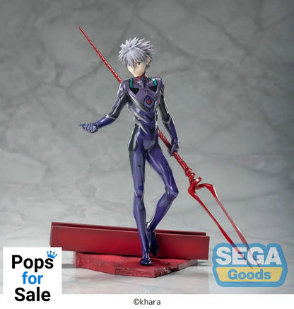 Evangelion: 3.0 + 1.0 Thrice Upon a Time Luminasta PVC Statue Kaworu Nagisa x Spear of Longinus 21 cm Statues