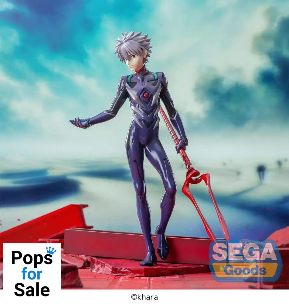 Evangelion: 3.0 + 1.0 Thrice Upon a Time Luminasta PVC Statue Kaworu Nagisa x Spear of Longinus 21 cm Statues