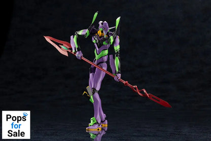Evangelion: 3.0 + 1.0 Thrice Upon a Time Plastic Model Kit 1/400 Evangelion Test Type-01 with Spear of Cassius 19 cm
