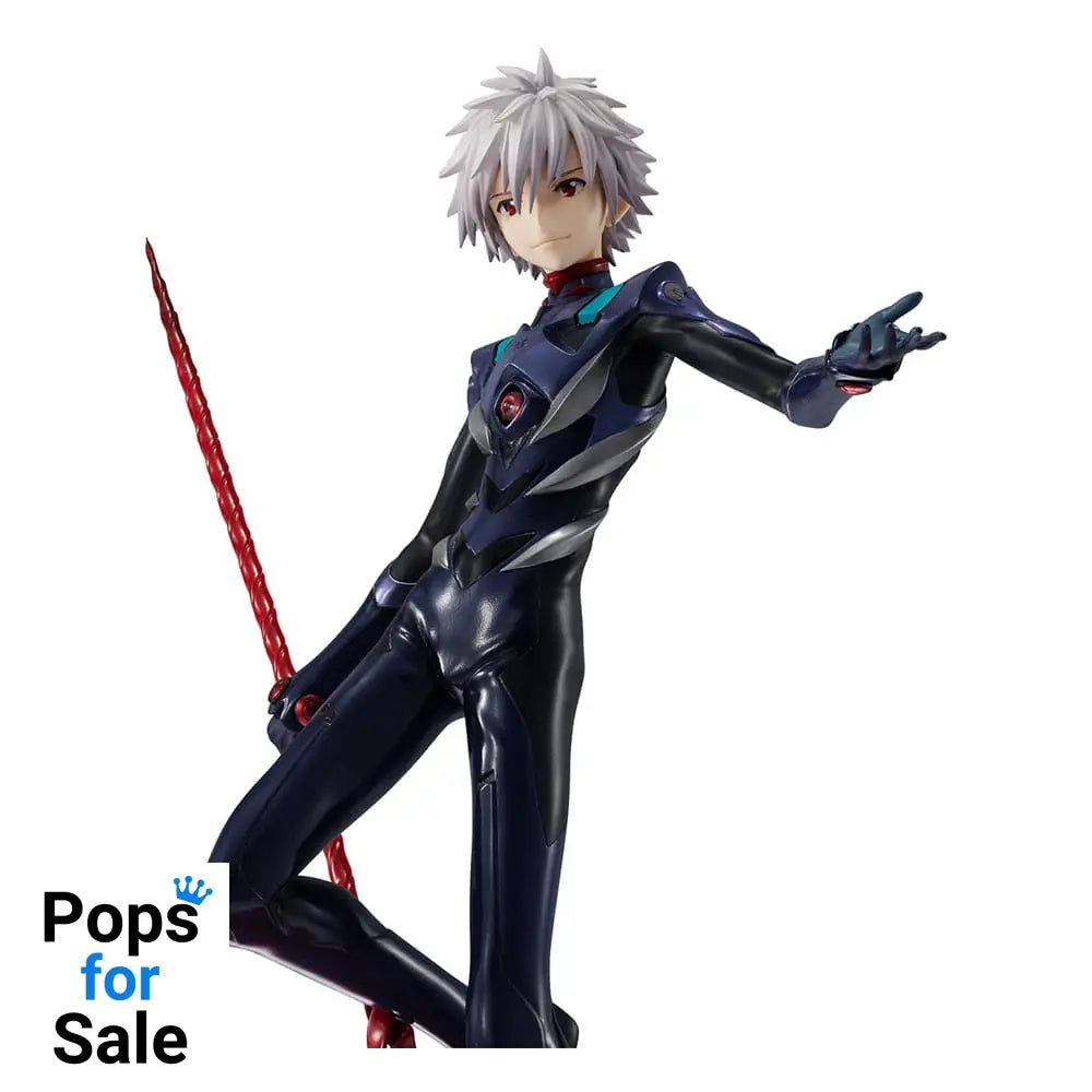 Evangelion: 3.0 + 1.0 Thrice Upon a Time Precious G.E.M. Series PVC Statue Kaworu Nagisa 15th Anniversary Ver. 30 cm