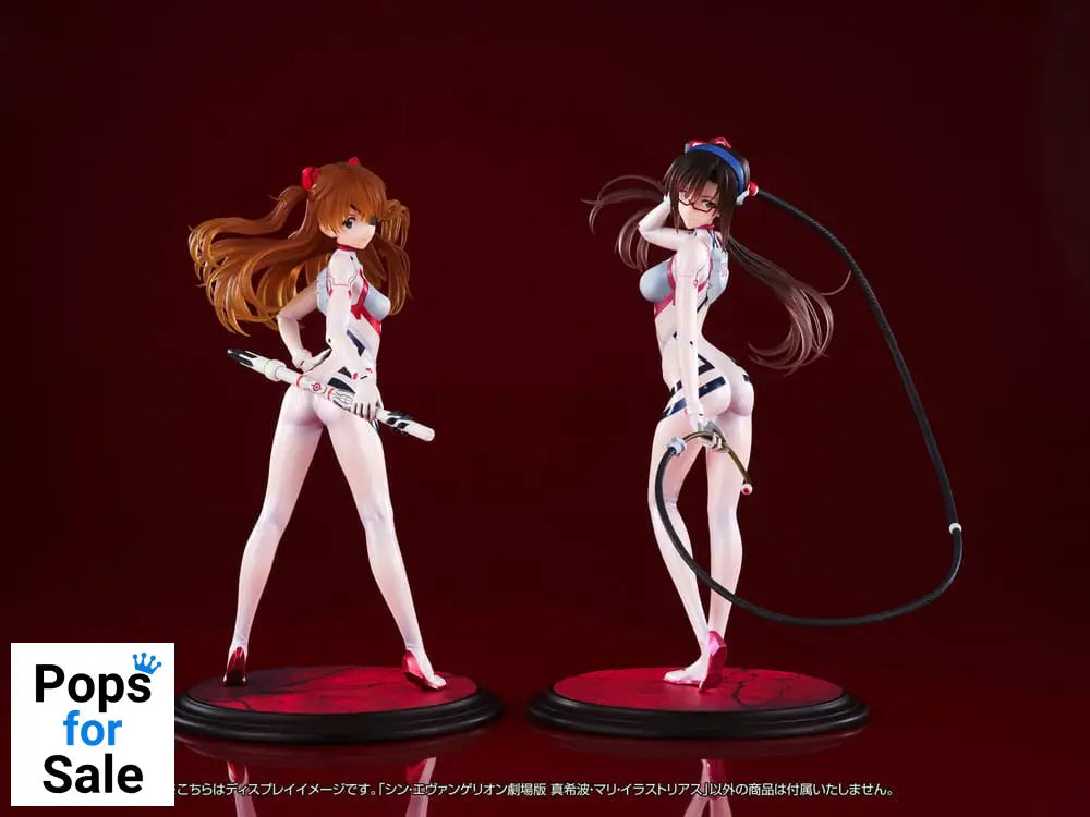 Evangelion: 3.0+1.0 Thrice Upon a Time PVC Statue 1/7 Mari Makinami Illustrious 24 cm