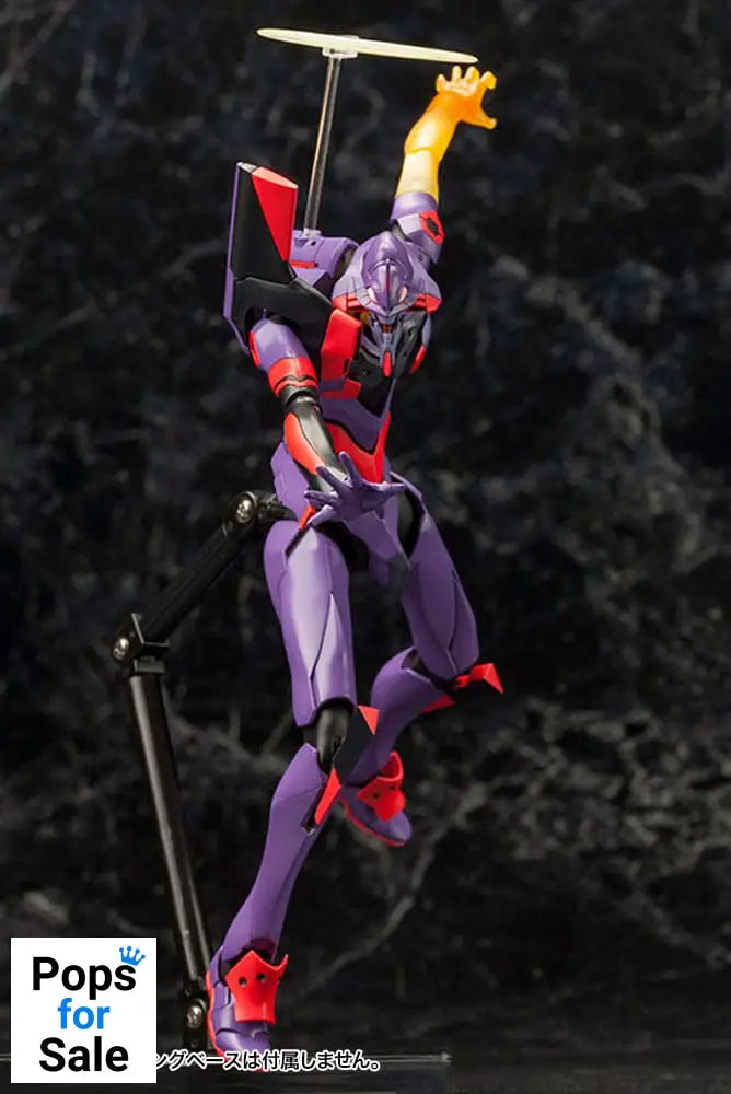 Evangelion: 3.0 You Can (Not) Redo Plastic Model Kit 1/400 Evangelion Test Type-01 Awake Ver. 21 cm