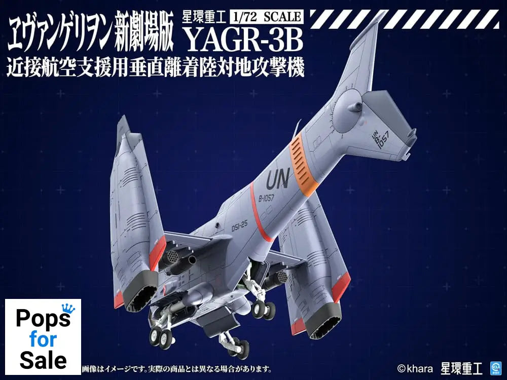 Evangelion: 3.0 You can (not) redo Plastic Model Kit 1/72 YAGR-3B UNAF Close Air Support VTOL Aircraft 14 cm