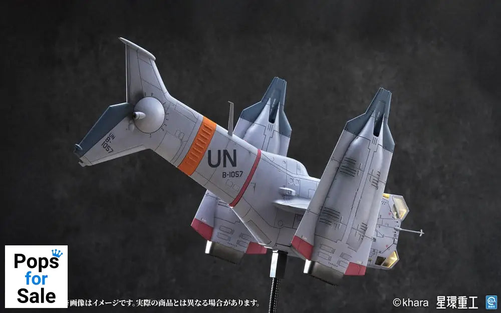 Evangelion: 3.0 You can (not) redo Plastic Model Kit 1/72 YAGR-3B UNAF Close Air Support VTOL Aircraft Pre-painted Finished Model Ver. 14 cm