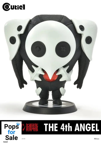 Evangelion Cutie1 PVC Figure 4th Angel 13 cm