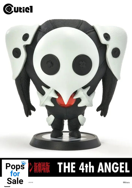 Evangelion Cutie1 PVC Figure 4th Angel 13 cm