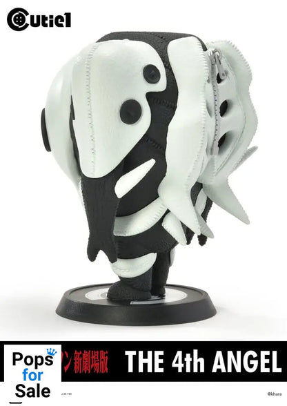 Evangelion Cutie1 PVC Figure 4th Angel 13 cm