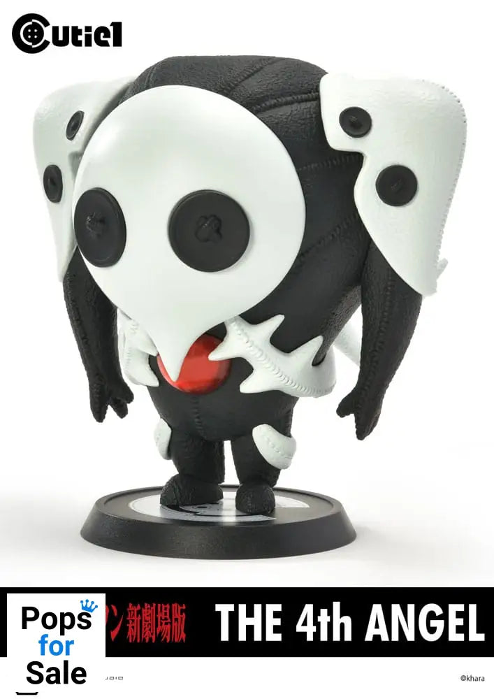 Evangelion Cutie1 PVC Figure 4th Angel 13 cm