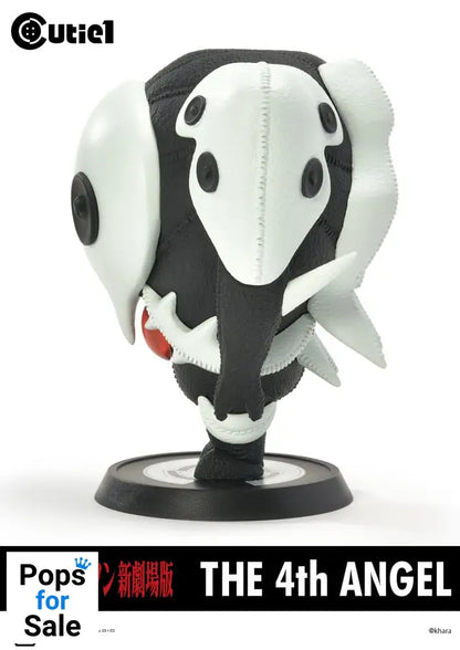 Evangelion Cutie1 PVC Figure 4th Angel 13 cm