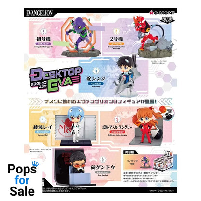 Evangelion Mini Figures 6 cm DesQ Desktop EVA Display (6) Mini-figures