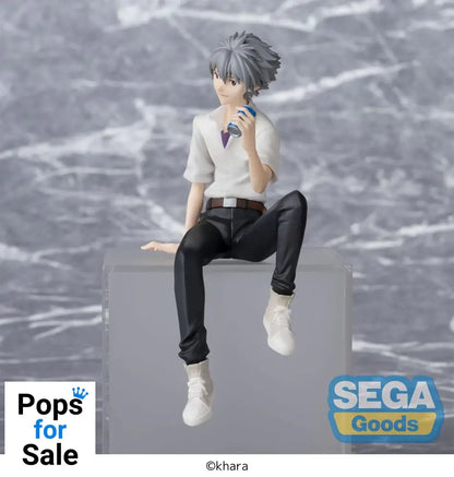 Evangelion: New Theatrical Edition PM Perching PVC Statue Kaworu Nagisa 14 cm