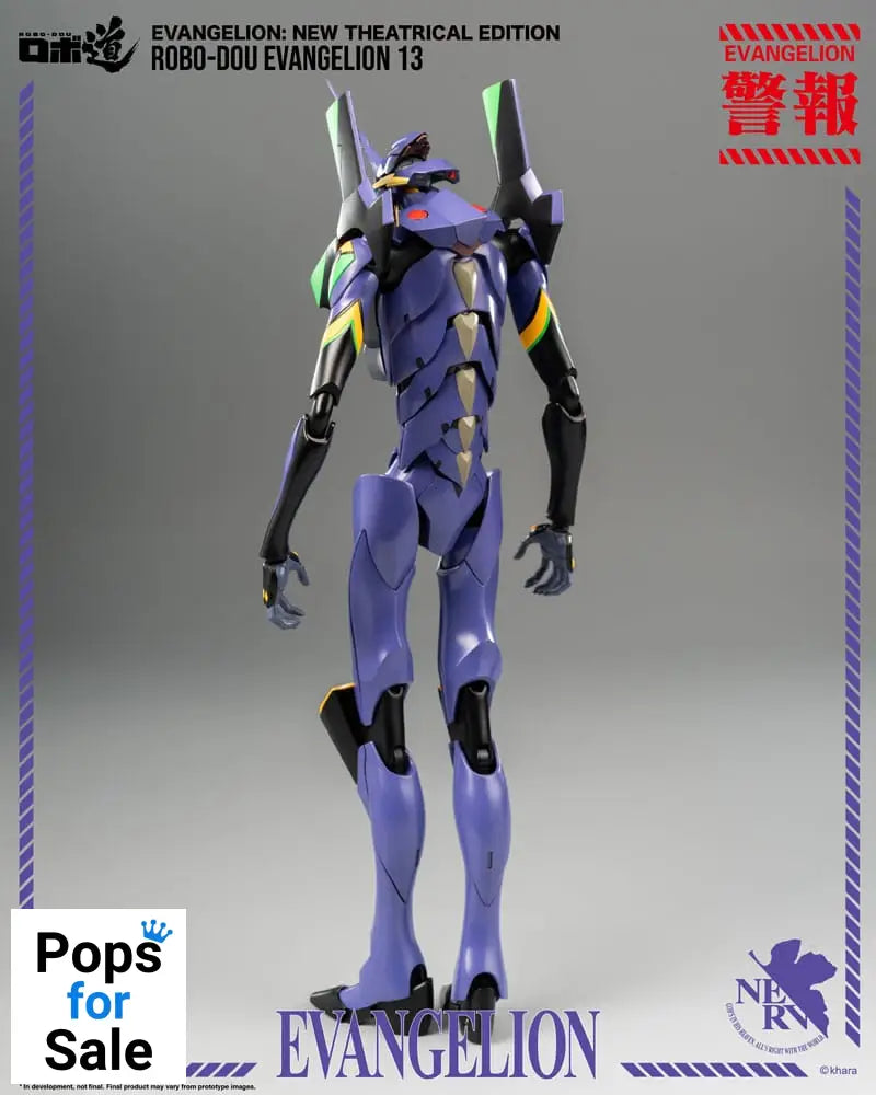 Evangelion: New Theatrical Edition Robo-Dou Action Figure Evangelion 13 28 cm