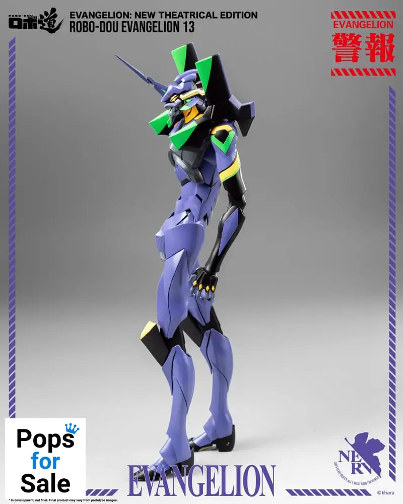 Evangelion: New Theatrical Edition Robo-Dou Action Figure Evangelion 13 28 cm