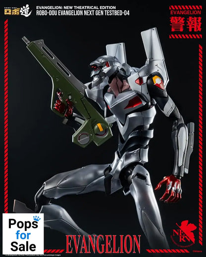 Evangelion: New Theatrical Edition Robo-Dou Action Figure Evangelion Testbed-04 25 cm