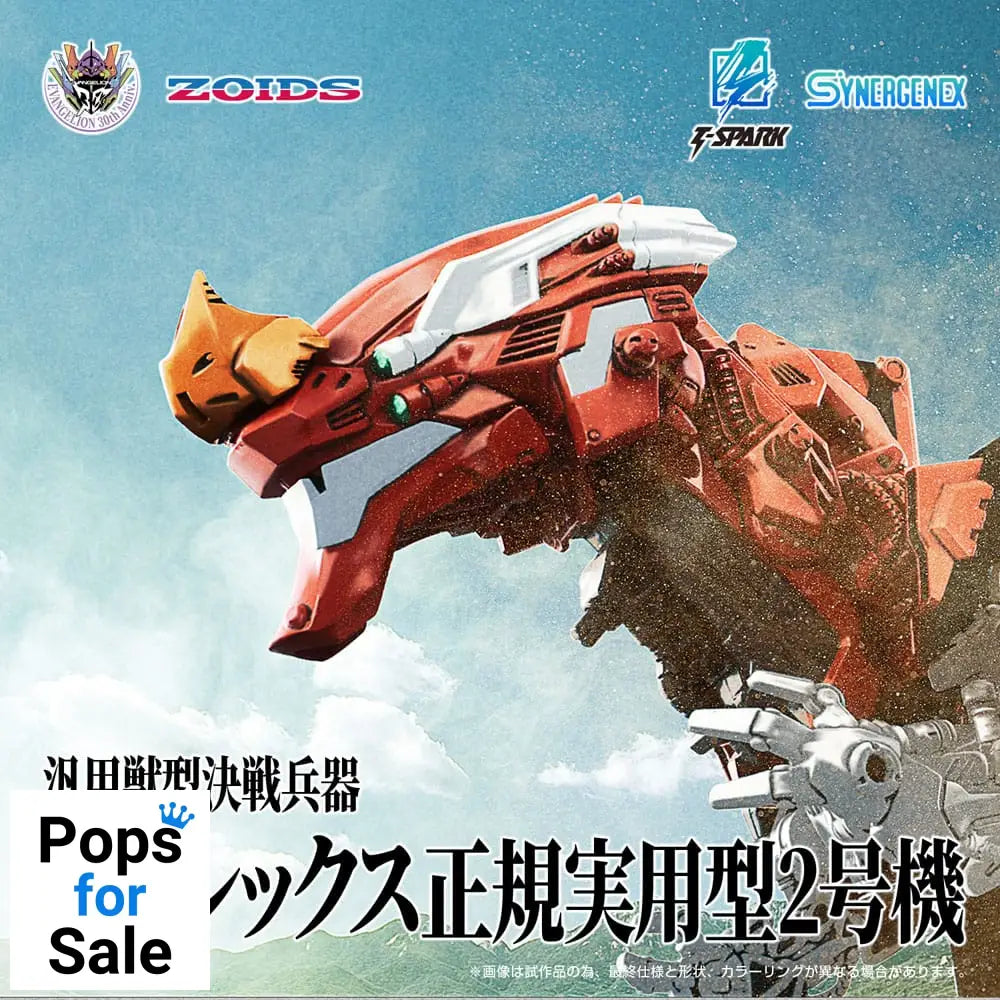 Evangelion x Zoids Synergenex Plastic Model Kit Xeno Rex Production Model-02 31 cm