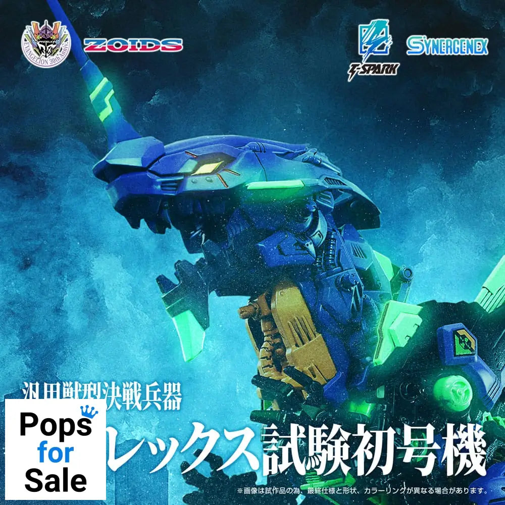 Evangelion x Zoids Synergenex Plastic Model Kit Xeno Rex Test Type-01 34 cm