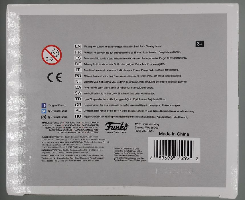 265 Shenron - 6 Inch - Dragon Ball Z Funko POP