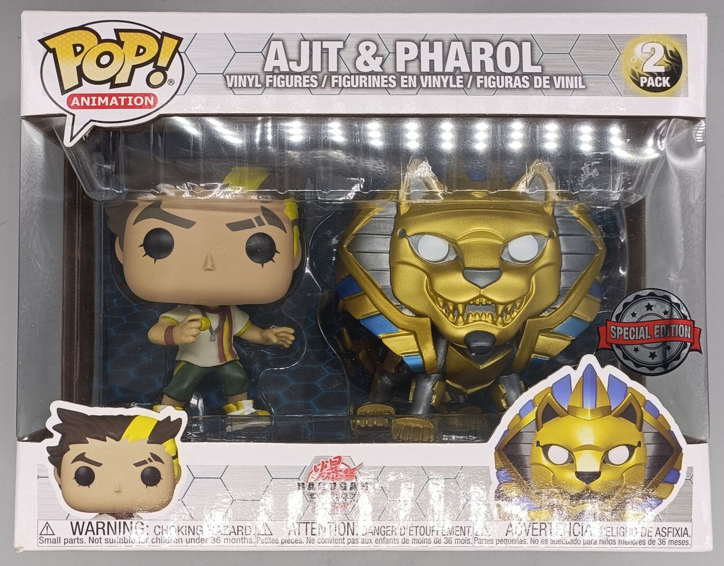 [2 Pack] Ajit & Pharol - Metallic - Pop Animation Funko POP - Box Damaged