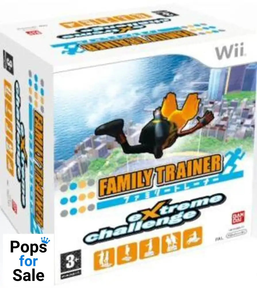 Family Trainer: Extreme Challenge with Family Trainer Mat Controller for Nintendo Wii/Wii-U - [No Manual or Outer Box]