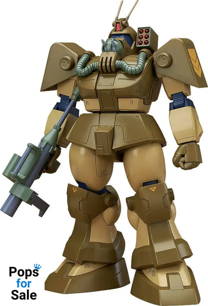 Fang of the Sun Dougram Combat Armors MAX 09 Plastic Model Kit 1/72 Abitate T10C Block Head X-Nebula 17 cm