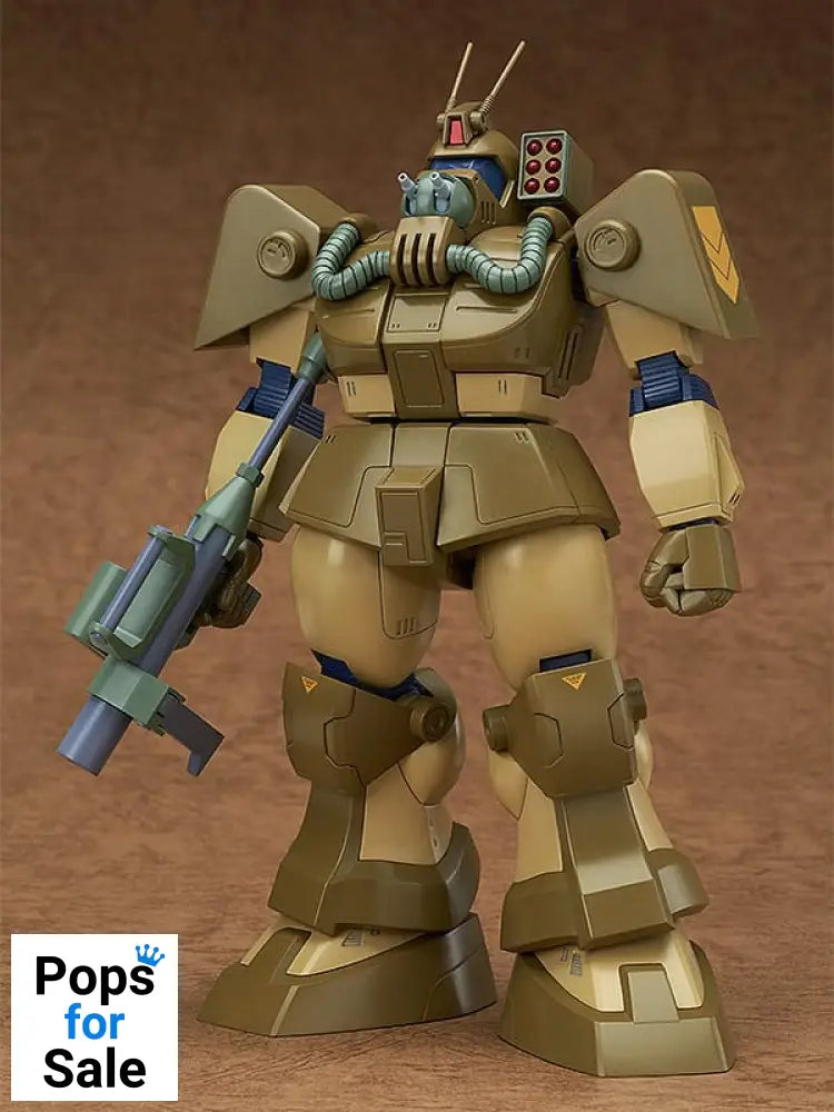 Fang of the Sun Dougram Combat Armors MAX 09 Plastic Model Kit 1/72 Abitate T10C Block Head X-Nebula 17 cm