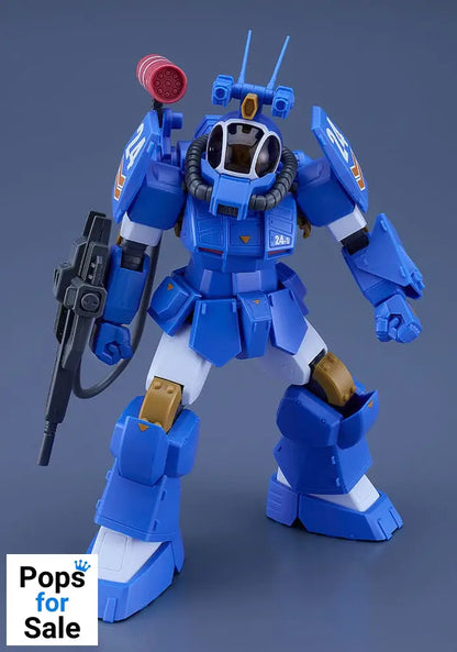 Fang of the Sun Dougram Combat Armors MAX 31 Plastic Model Kit 1/72 Soltic H8 Roundfacer Korchima Spl Ver. GT 14 cm