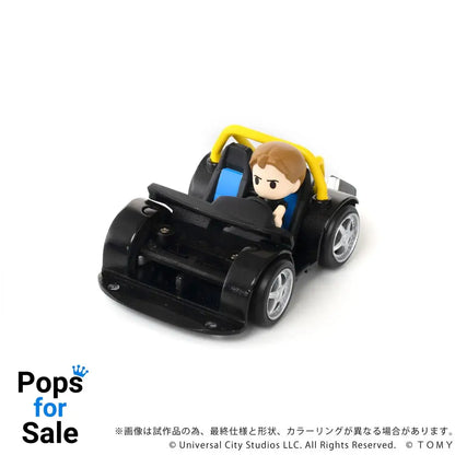 Fast & Furious Q-Village Vehicle with mini-figure Toyota Supra JZA80 9 cm