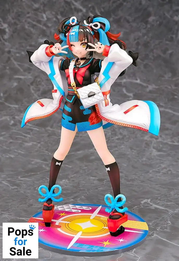 Fate/Grand Order PVC Statue 1/7 Archer/Sei Shonagon 25 cm